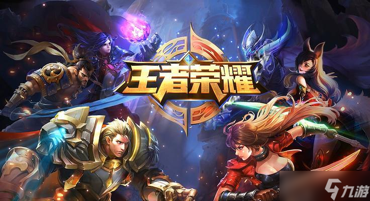 ��������ҫ����Ϸ�����й�Э���淨 ��ô�ڡ�������ҫ����Ϸ�����þ���ϵͳ��ȡ��������