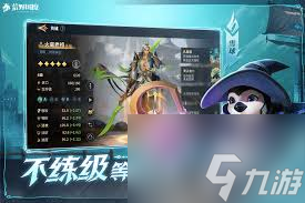 ��Ұ������ô��ȡ�ռ�����-��Ұ�����ռ������ȡ����