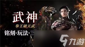 ���˷�������ȭ�������似�ܼӵ㷽��