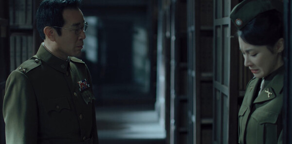 沉默的荣耀第28集剧情介绍_wishdown.com 沉默的荣耀第28集剧情介绍_wishdown.com