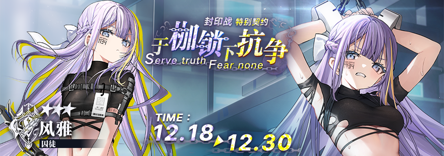 �ر���ԼԤ��-���š���ͽ��