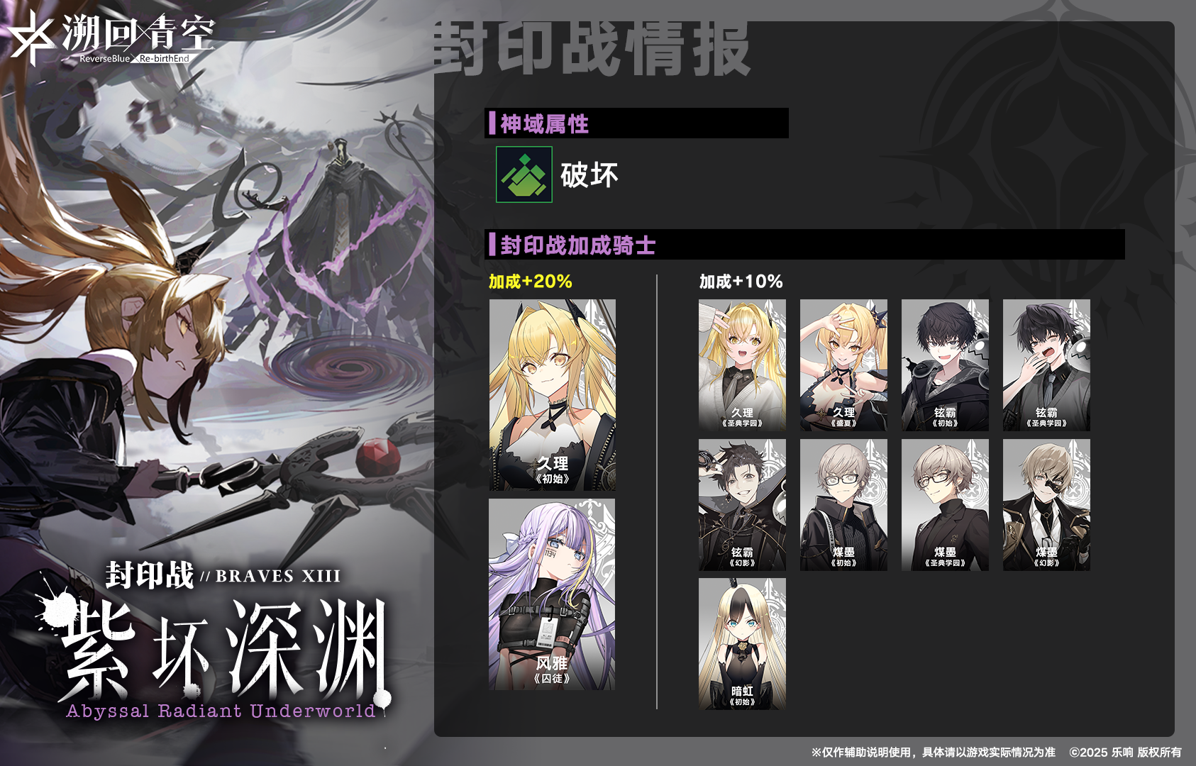 ��ӡս����-ڤ��������