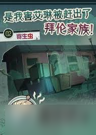 �����ɶԹܼ���ô��