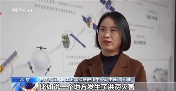 中国在太空有“三只眼”!专家揭秘资源三号04星强大能力_wishdown.com 中国在太空有“三只眼”!专家揭秘资源三号04星强大能力_wishdown.com