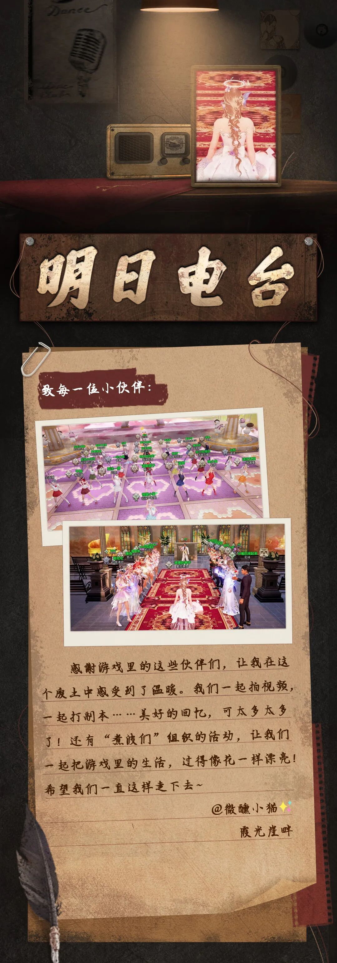 ���ط������ǵ������ؾ��ǡ��˴���������