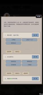 ����ǽ�����ô��ȷϴ���ʮ�������ӵ�-̽�������ؼ� ϴ����ʮ�������ӵ㷽��ȫ����