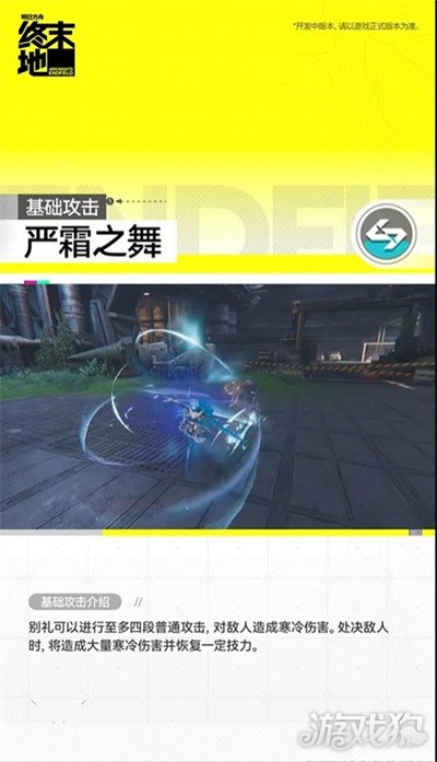 ���շ�����ĩ�ر�����ô��