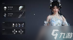 ����ʮ����������ѧ�����ص���ʲô