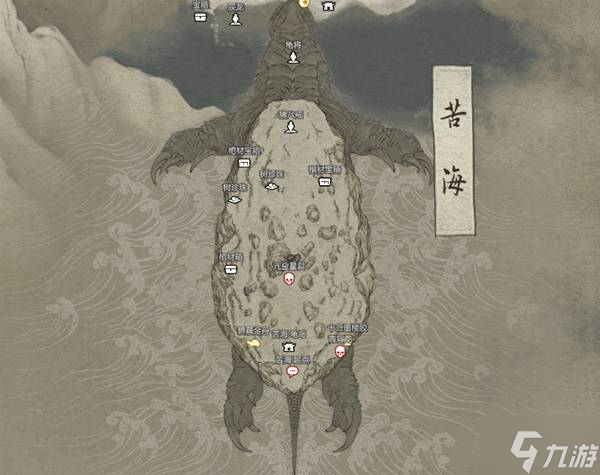 ��������ա��ຣ��ͼ�Ƽ� �ຣ��Դ��λ��ע