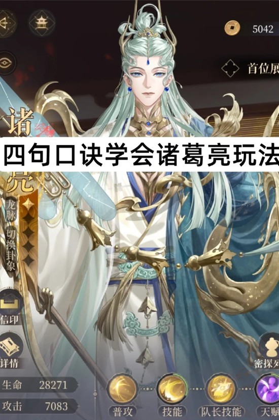 �����̽�������ô�ù���