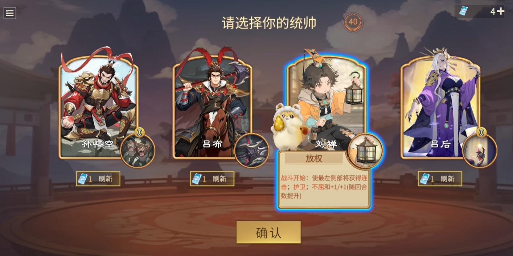 ǧ�������������ֽ̳�