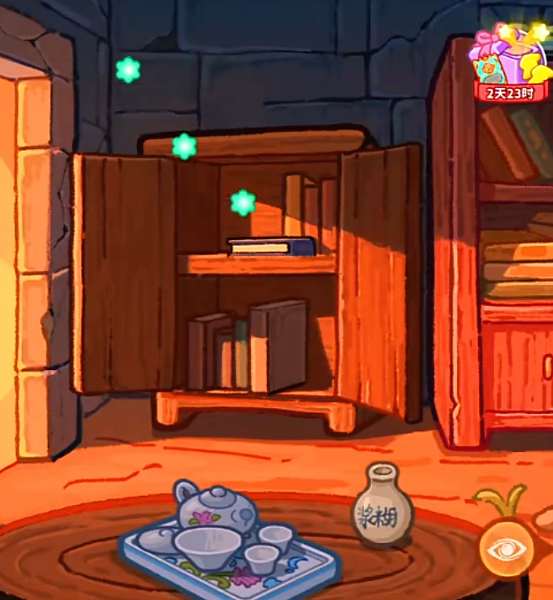 萤火夜话特色玩法介绍_wishdown.com 萤火夜话特色玩法介绍_wishdown.com