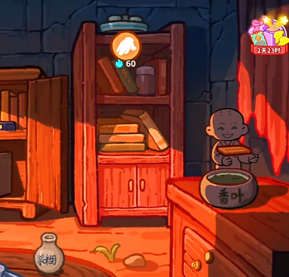 萤火夜话特色玩法介绍_wishdown.com 萤火夜话特色玩法介绍_wishdown.com