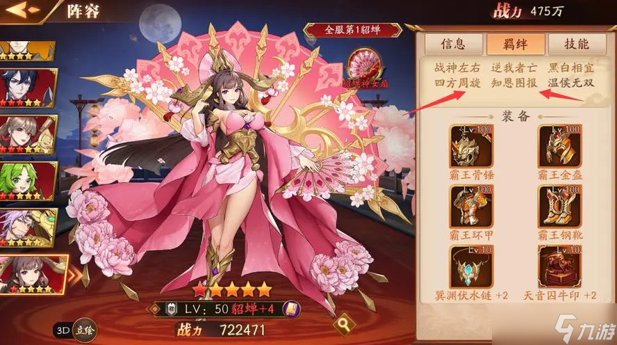 ��Ҫע����Щ���������ſ�������3��һ��