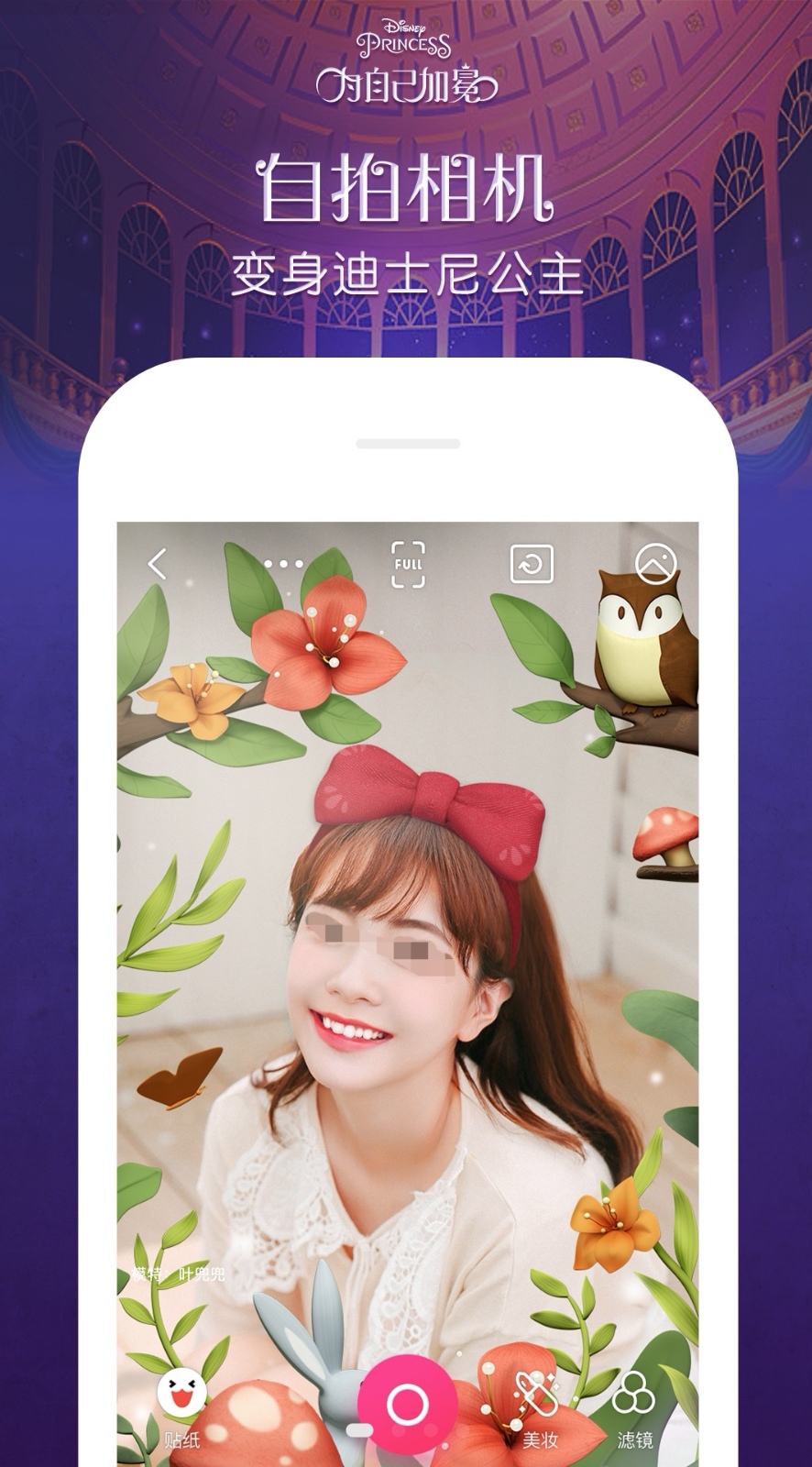 ��ͼ��ͼapp��������Щ