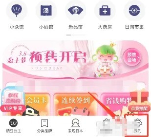 �㶹����app��Żݾ��һ�����