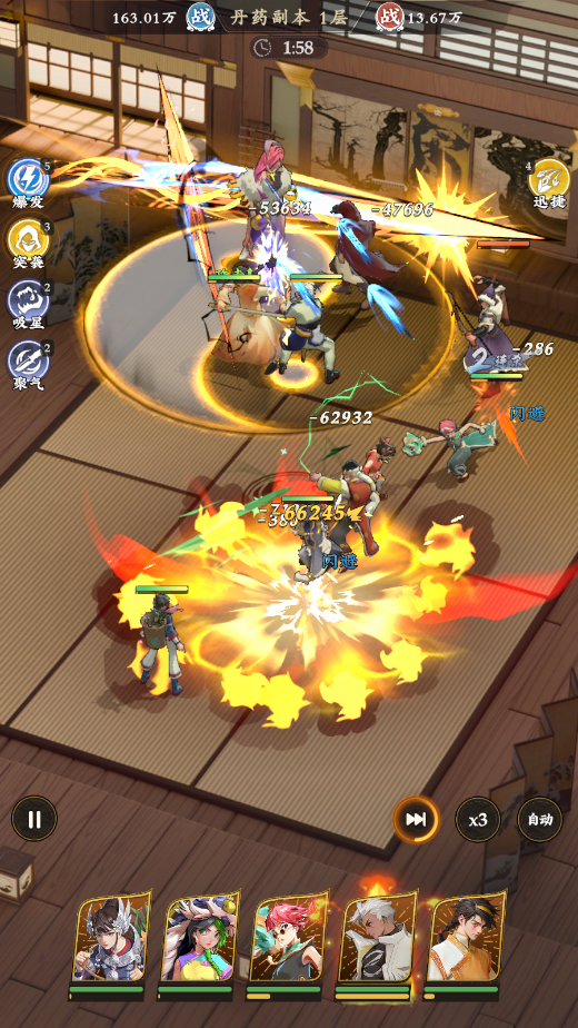 վλϸ�� ��ʤǧ��ٷ���