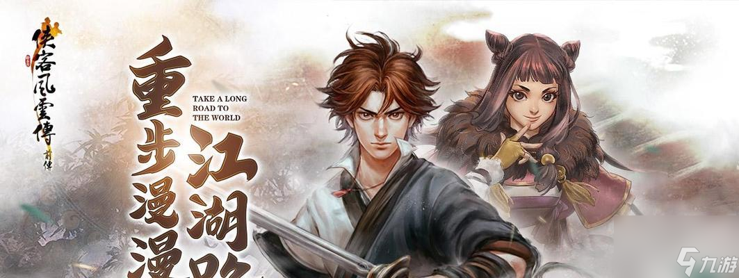 �����ͷ��ƴ���ʦ�־�����ͷ���Դ�ȫ�� ʦ�־�����ͷ����