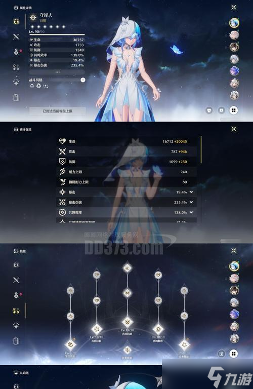 ���������Ρ���Ӻ��ͫ��ȡ������� ����ȫ��װ��