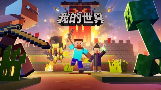 �ҵ�������һ�ͨ���������