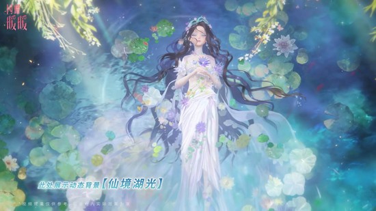 闪耀暖暖多种特惠礼包上架_wishdown.com 闪耀暖暖多种特惠礼包上架_wishdown.com