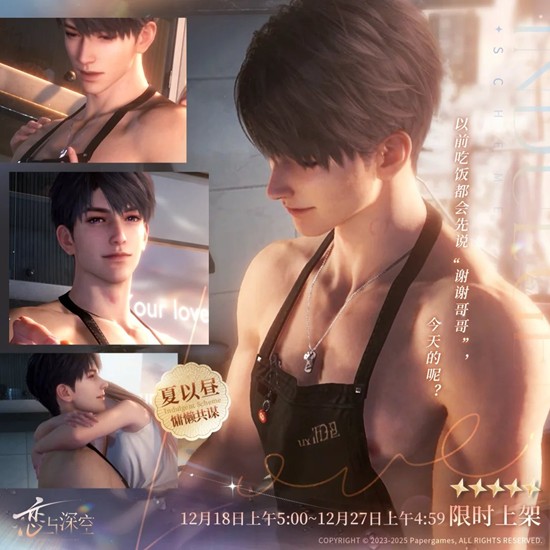 �����������˼����ʱ��Ը