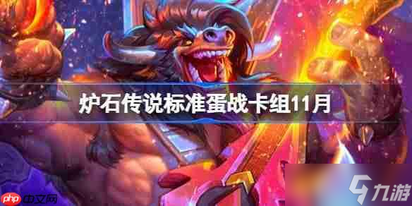 ¯ʯ��˵��׼��ս������ô����-¯ʯ��˵��׼��ս�������2025