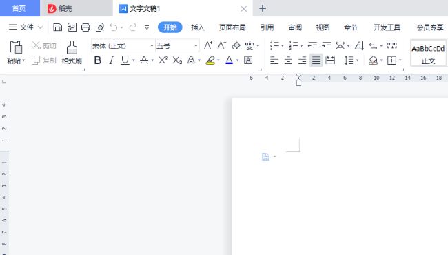 WPS��ô���ú���ҳ��