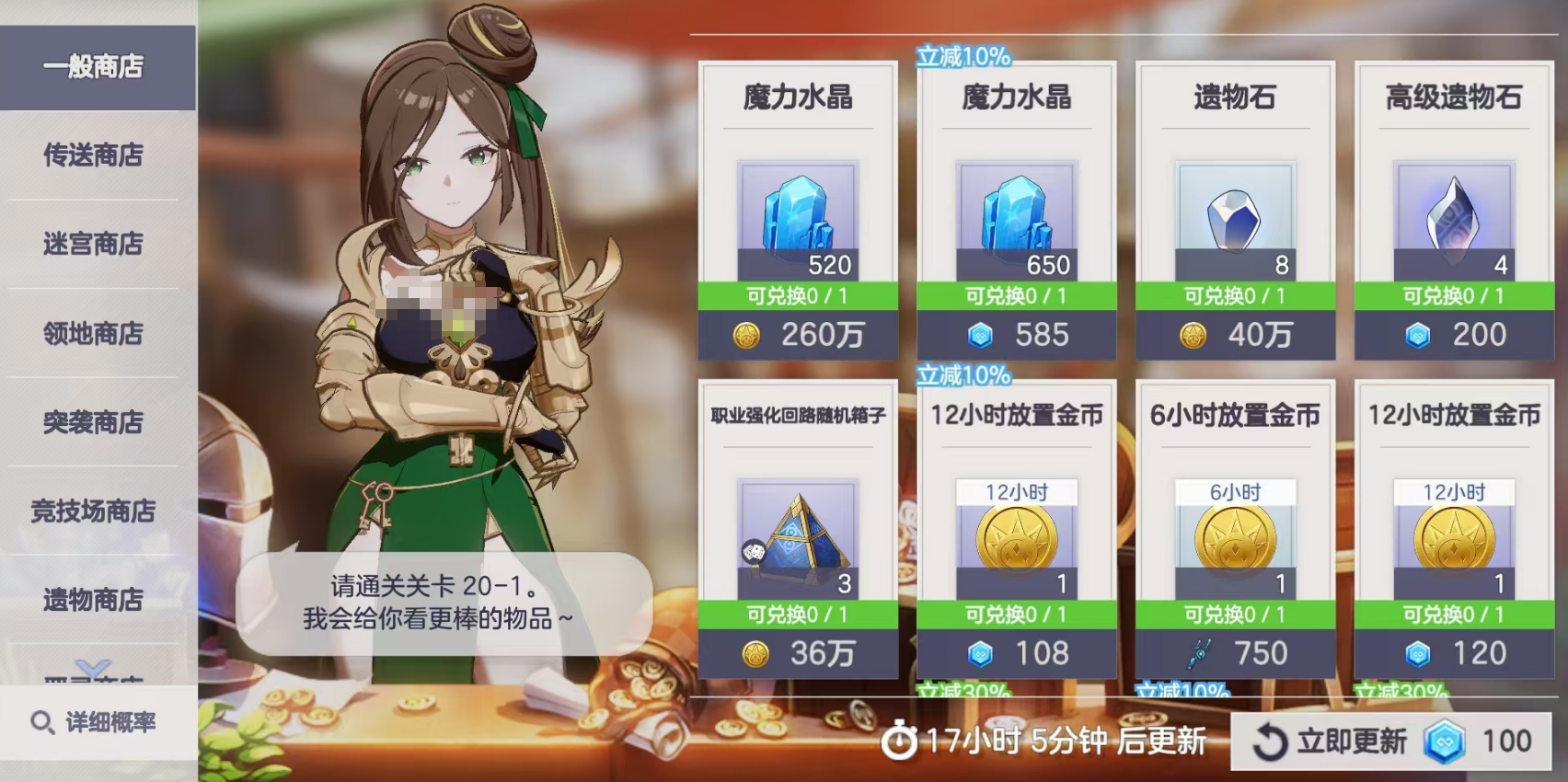 ����ʫƪ�̵껻������