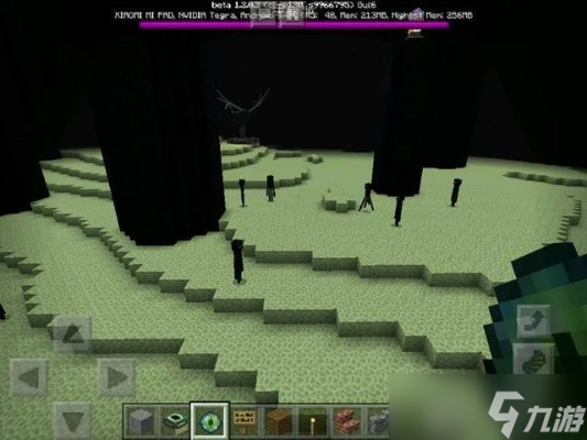 �ҵ�������ôȥĩӰ֮�� �ռ�̽��ָ����ʵս����