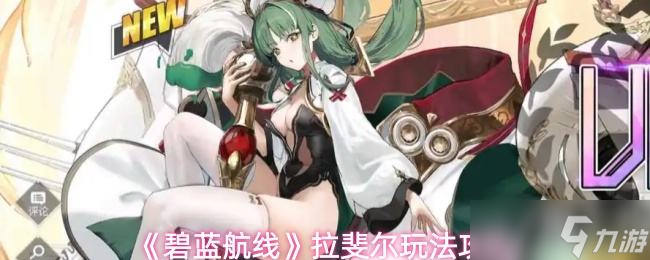 ���������ߡ���쳶��淨����