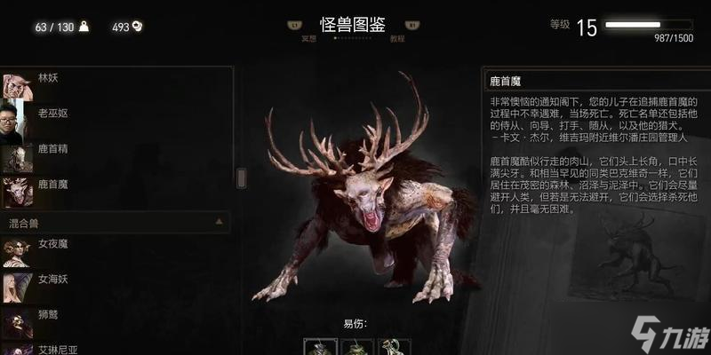 ��ʦ3 ����ս������