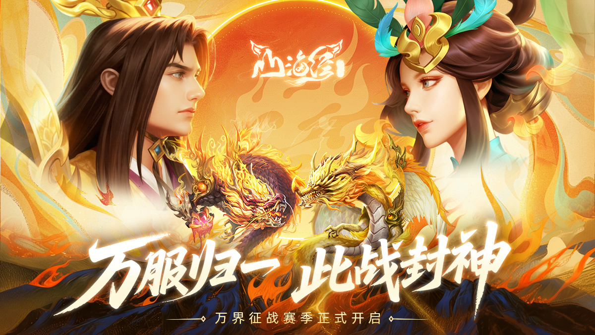 �����һ ��ս���������ս��������ʽ������