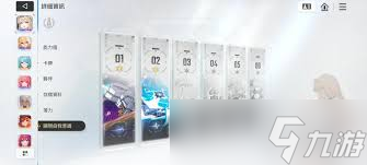 ����˼�ξ��⾵��ô��