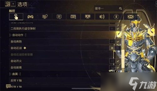 �Ǽ�ս�׼�����ô���� �������ù���