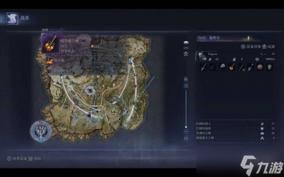 �������Ƿ�����ҹ���١�DLC����Ů��˼·