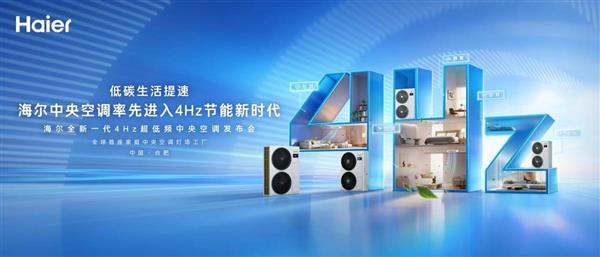 ��������յ�����12.17�ںϷʵ������������ڿƼ�