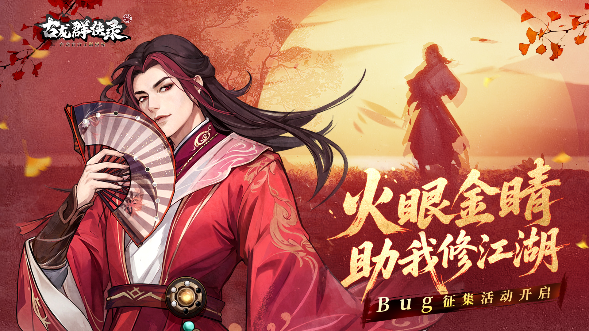 ���۽� �����޽���-Bug���������