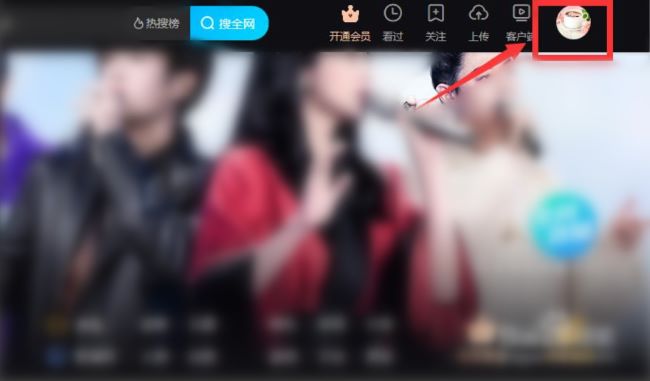 �ſ���԰���ô�˳��˺�