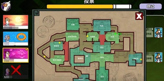 鹅鸭杀验尸官怎么查人_wishdown.com 鹅鸭杀验尸官怎么查人_wishdown.com