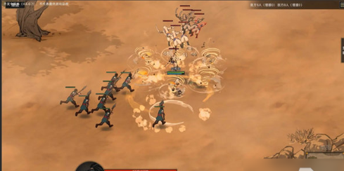 ���������䵶������Ԩ��ȥ��Э����ָ��