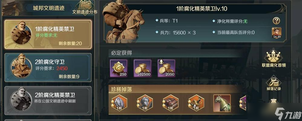 ����������������Ϸѣ�η������淨���� ����ѣ�μ��ܳ�Ϊ�޵е�������