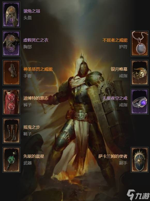 �������ƻ���4��S11ʥ��ʿѹ����BD�Ƽ�