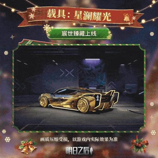 ����֮��ʥ���ɶ�ϵ���������