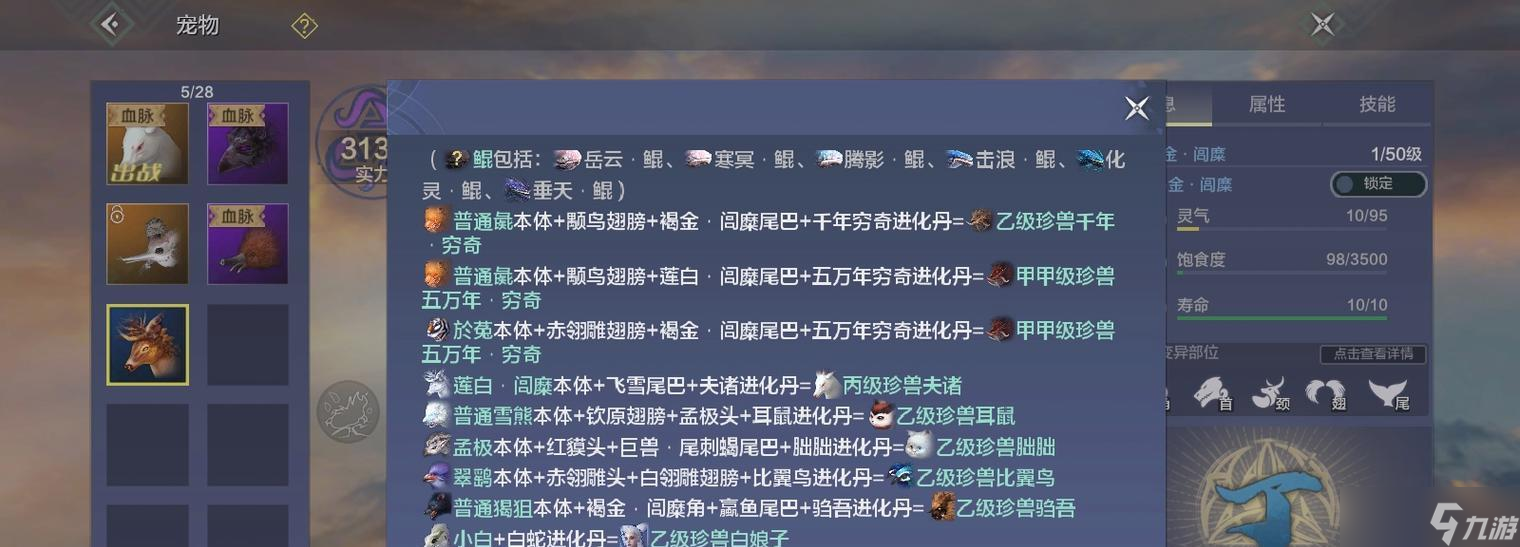 ������ɽ������Ϸר�������ȡ���� ����ǿ����ɫ�Ĺؼ�������ô��ȡ��Ϸר�����