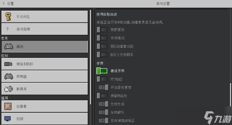 �ҵ������������ô���� �������������볣��������