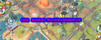 ��·�滮����40����ô˳������-������·�����ؼ�