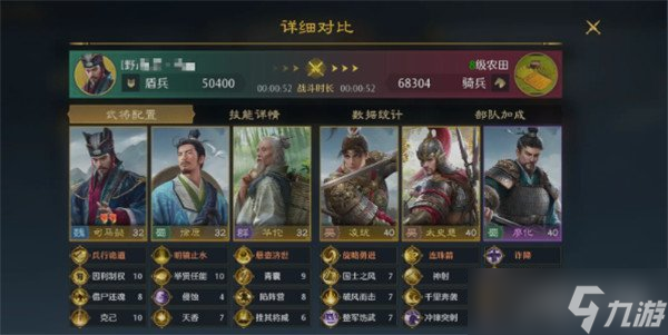 ����֮Ұκ���ض���ô��� κ���ض���ӹ���