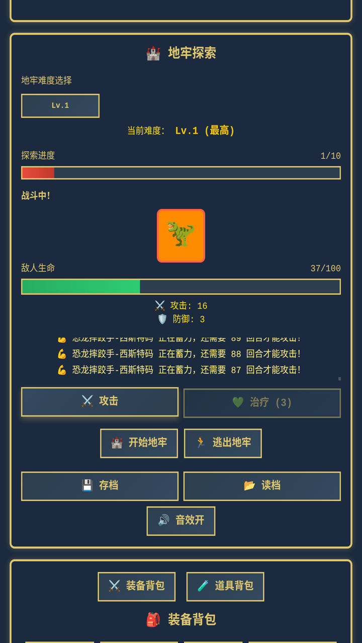 ����ð�ռ�ʲôʱ��� ��������ʱ��Ԥ��