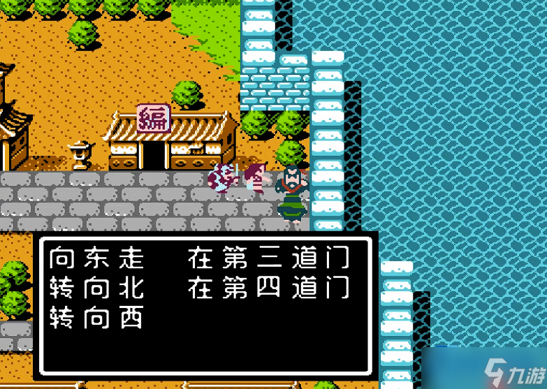 ��ʳ���2�۾�Ĺ�ռ����� ��������Թ�ج��